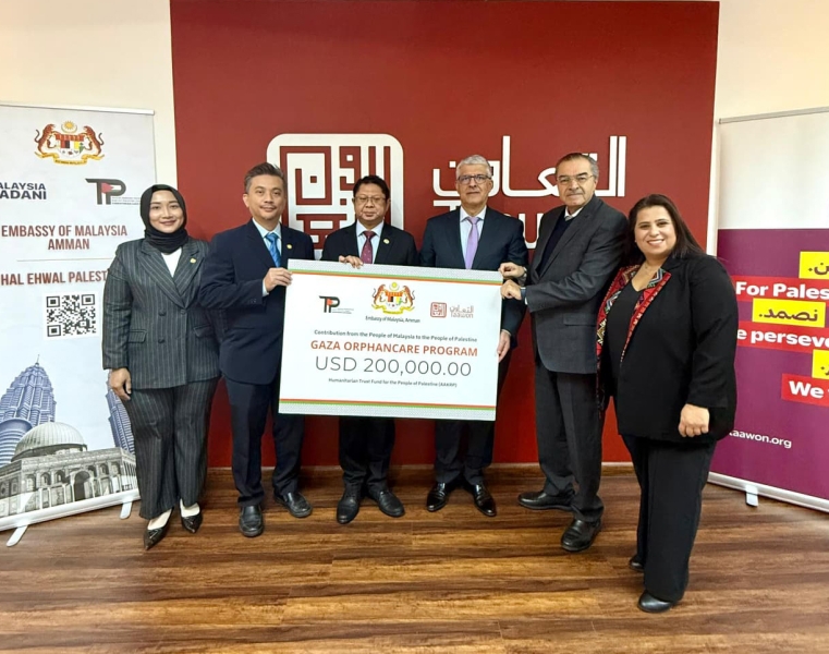 سفارة ماليزيا في عمّان تقدم 200 ألف دولار لدعم برنامج نور لرعاية أيتام غزة