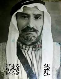 الشيخ محمد باشا الأمين المومني ..رمز عجلوني يختصر تاريخا من الحضور والهيبة