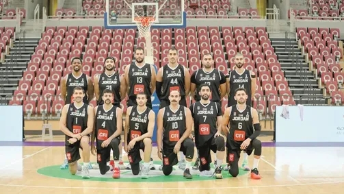 المنتخب الأردني لكرة السلة يحافظ على مركزه العالمي ويبرز عربياً وآسيوياً