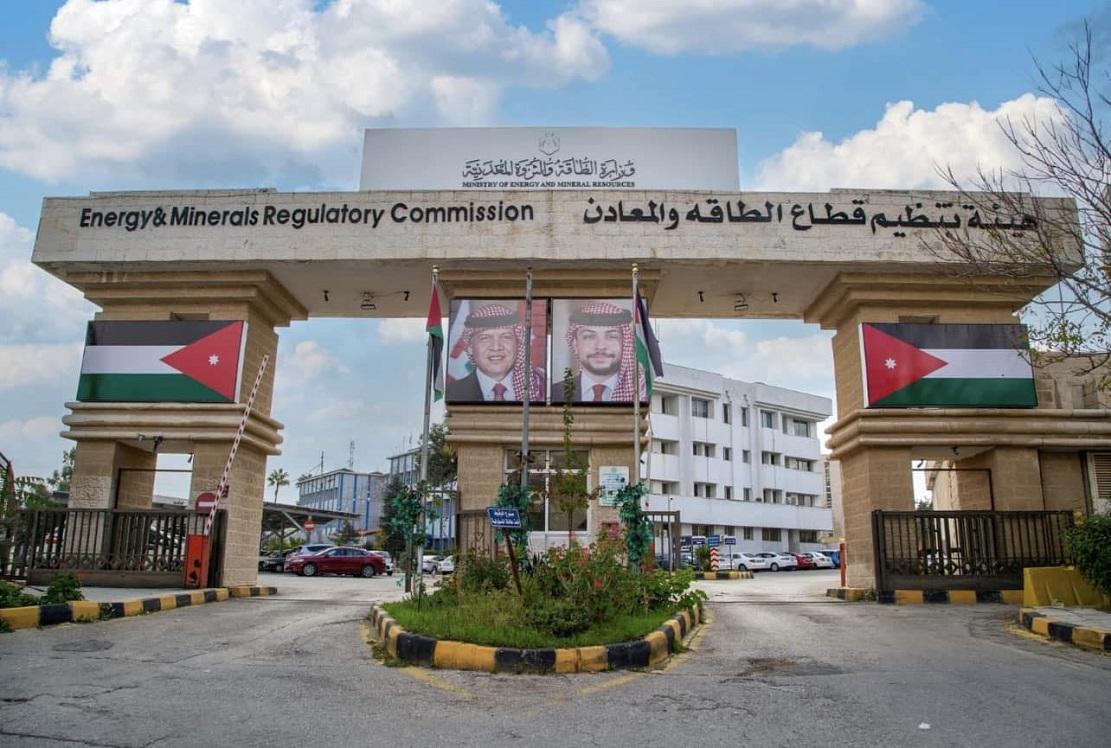 هيئة تنظيم الطاقة ترفع جاهزيتها لمواجهة الظروف الجوية وتدعو المواطنين للحذر