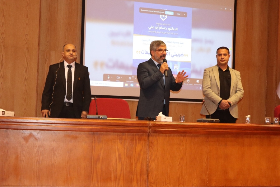 ورشة حول ضريبتي الدخل والمبيعات لطلبة الجامعات في هيئة الأوراق المالية