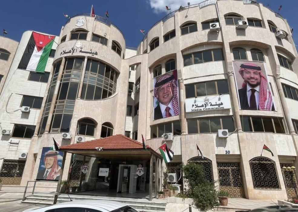 هيئة الإعلام تشدد على ضبط إعلانات استقدام العمالة المنزلية