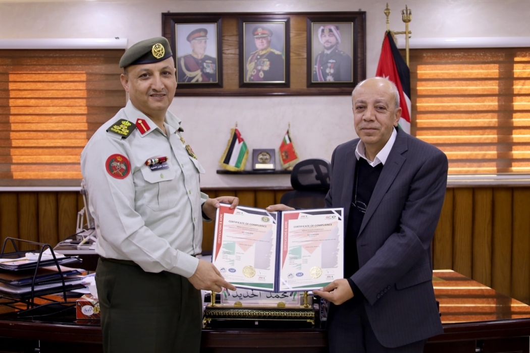 المؤسسة الاستهلاكية العسكرية تنال شهادة الاعتماد الدولية لسلامة الغذاء