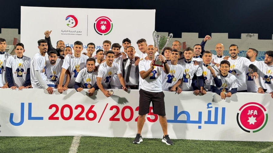 سهل حوران يتوج بلقب دوري الدرجة الثانية ويصعد إلى الأولى رفقة حي الأمير حسن