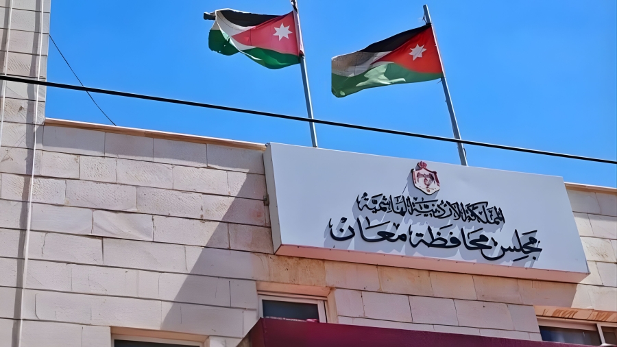 معان: بدء الأعمال التنفيذية لمشروع مركز السكري