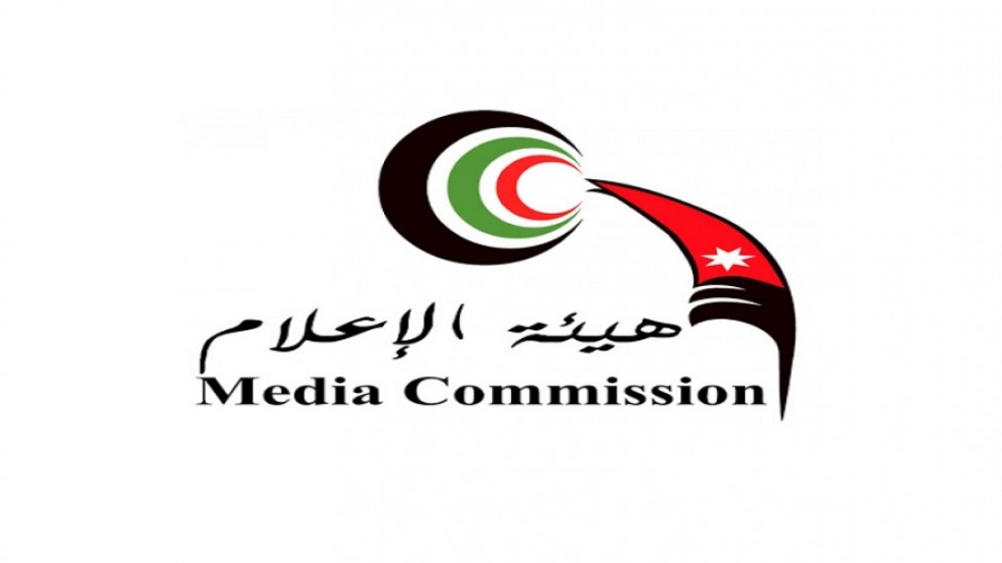 هيئة الإعلام تحذر المؤسسات الإعلامية من نشر إعلانات العمالة المنزلية غير المرخصة
