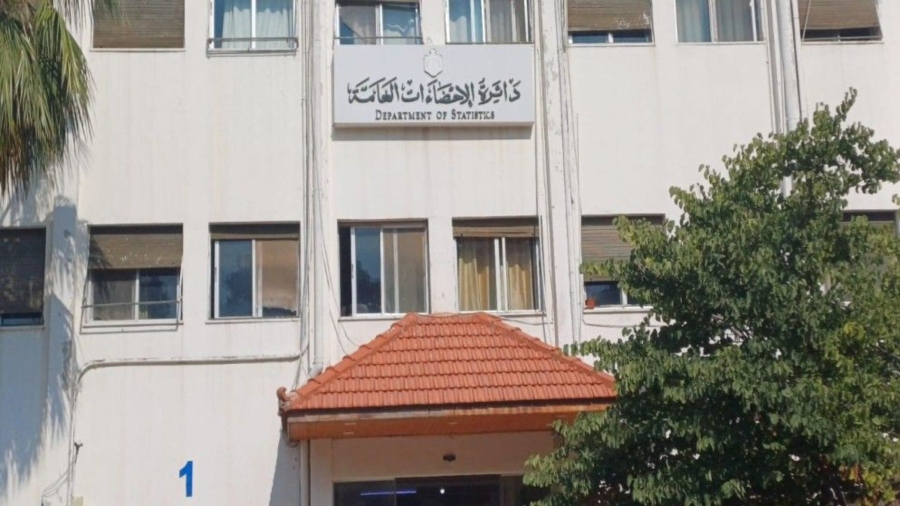 الإحصاءات العامة: ارتفاع أسعار المنتجين الزراعيين 6.9 خلال العشرة أشهر الأولى من العام الحالي