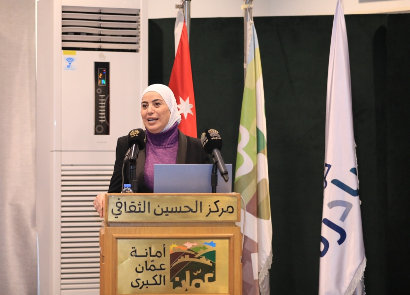 بني مصطفى: مشاركة المرأة الحزبية ركيزة لتعزيز الحوكمة وصنع القرار في الأردن