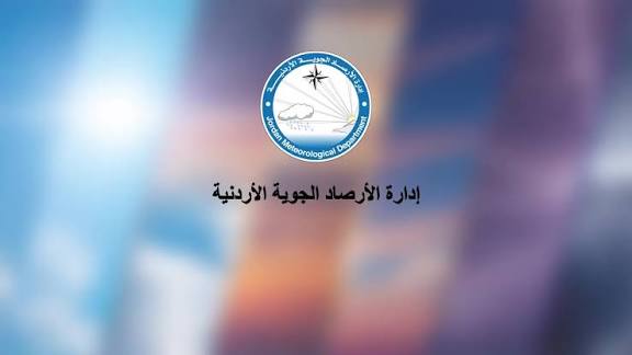 الأرصاد الجوية: الأمطار ترفع الأداء المطري للموسم الحالي بنسبة 63