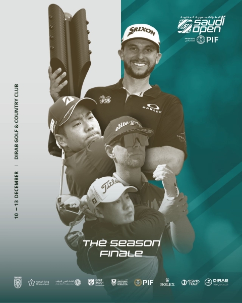 بطولة السعودية المفتوحة تختتم موسم الجولة الآسيوية في نادي ديراب للجولف