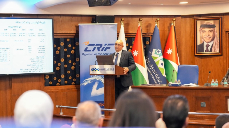 كريف الأردن تعقد ورشتي عمل للقطاعين البنكي وغير البنكي لمناقشة آخر المستجدات الخاصة بخدمات الإستعلام الإئتماني