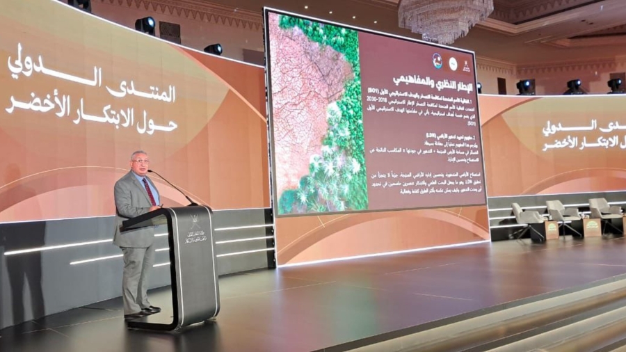الوطني للبحث والتطوير يشارك في الملتقى الثاني عشر للباحثين في سلطنة عُمان