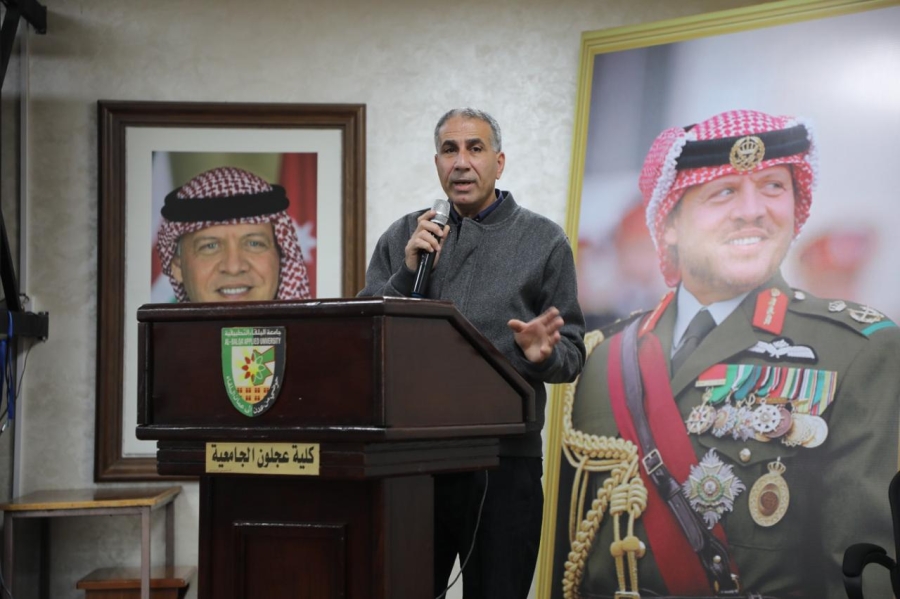 كلية عجلون الجامعية تستضيف مبادرة كنافة وحكاية لتعزيز الأمان الرقمي وتمكين الشباب