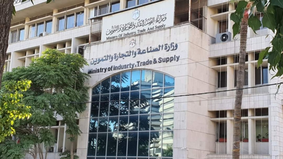 الصناعة والتجارة: 105 براءات اختراع و4223 علامة تجارية مسجلة حتى نهاية تشرين الثاني