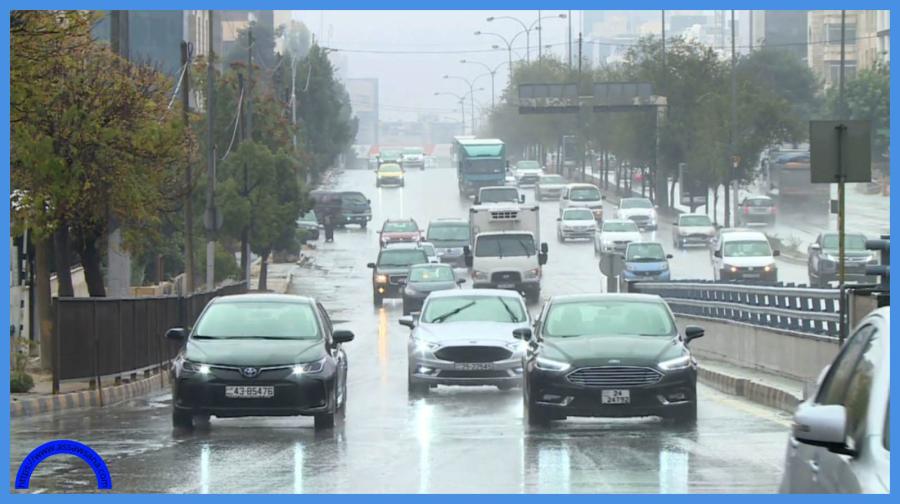 المملكة على موعد مع منخفض قبرصي