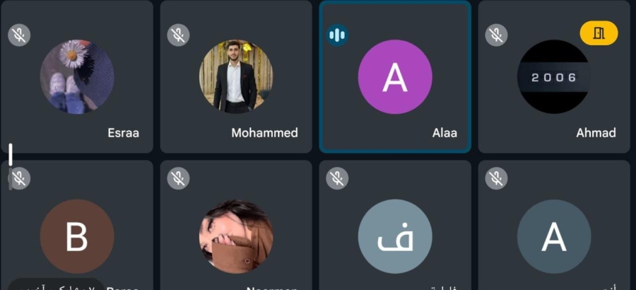 ورشة إلكترونية بجامعة إربد الأهلية حول الثقة بالنفس والقلق الجامعي