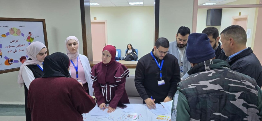 يوم طبي مجاني لمرضى السكري في مركز صحي جامعة العلوم والتكنولوجيا