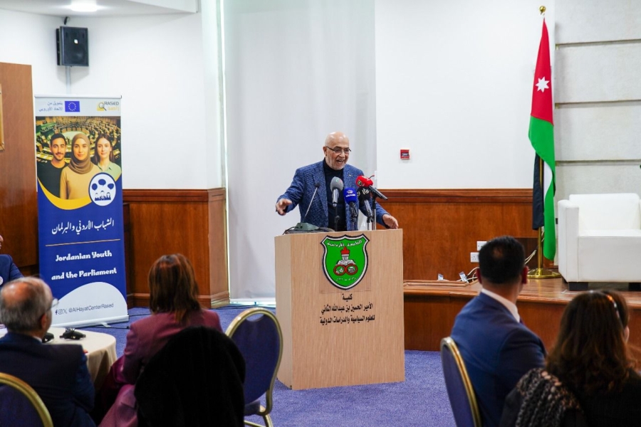 المعايطة: الالتزام بسيادة القانون جوهر العمل الحزبي وتمكين الشباب أساس التحديث السياسي