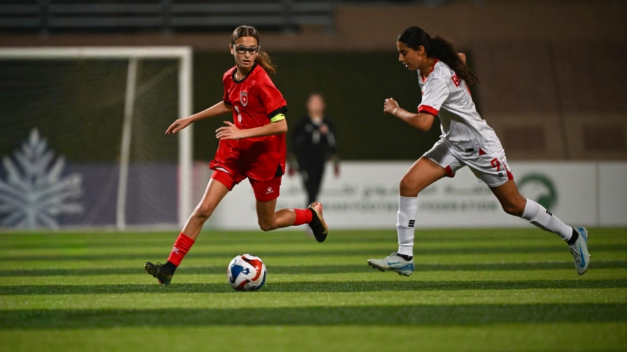 منتخب الواعدات تحت 14 عامًا يواجه السعودية في نصف نهائي غرب آسيا