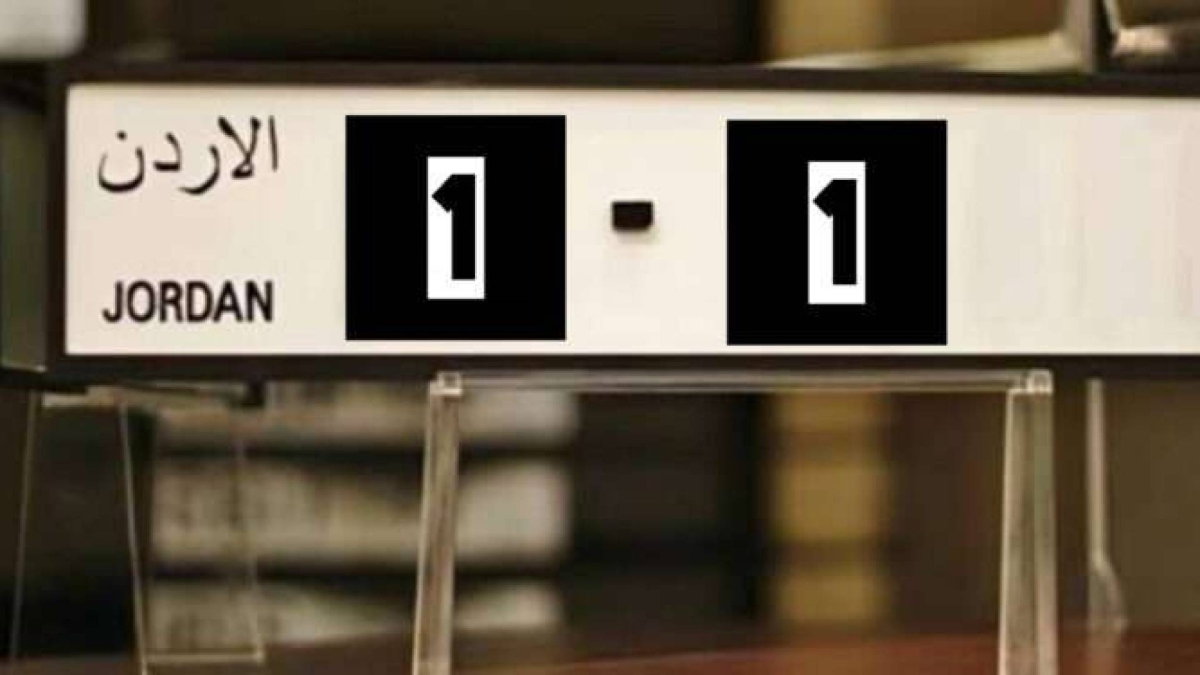 إدارة الترخيص تطرح الأرقام المميزة إلكترونياً… احجز رقمك بخطوة واحدة قبل نفادها