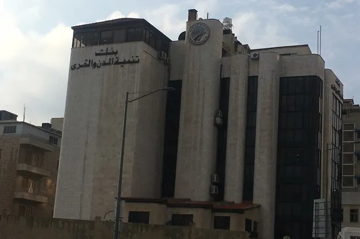 مدير بنك تنمية المدن والقرى يبحث تعزيز جاهزية البنك للحصول على التمويل المناخي