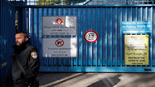 الأردن ودول عربية وإسلامية يدينون اقتحام الاحتلال لمقر الأونروا في الشيخ جراح