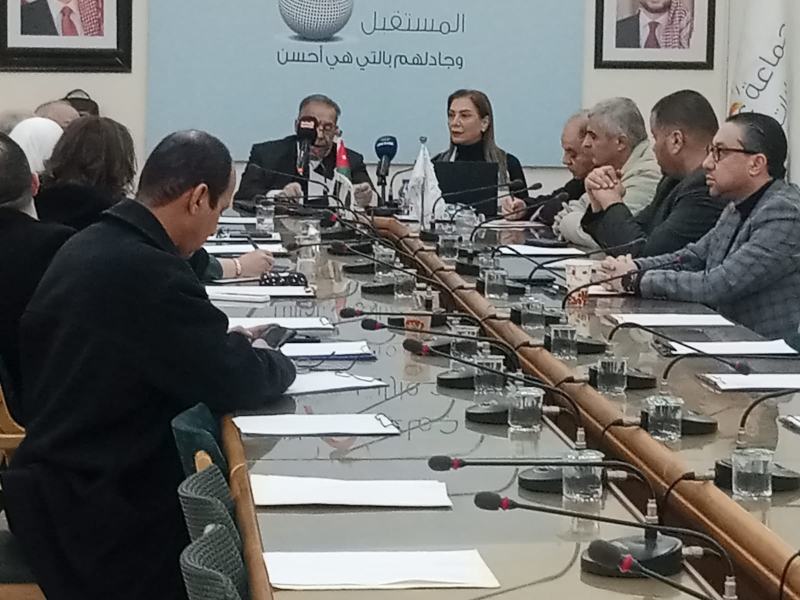 جماعة عمان لحوارات المستقبل تعلن عن مبادرتها حول السياحة العلاجية في الأردن كرافعة للاقتصاد الوطني الأردني