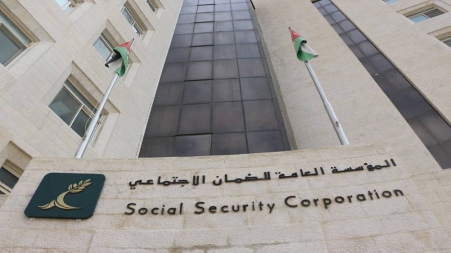 الضمان الاجتماعي يعلن نتائج دراسته الاكتوارية الحادية عشرة ويؤكد متانة وضعه المالي واستدامته