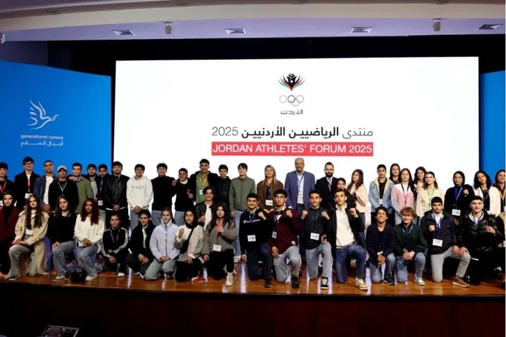 منتدى الرياضيين الأردنيين 2025 يناقش قضايا الاحتراف والأمان الرياضي