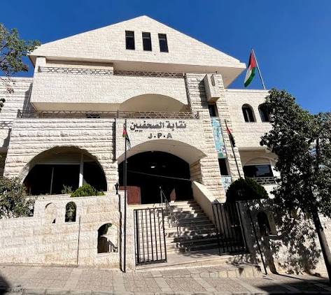 مجلس نقابة الصحفيين يبحث ملف إسكان الصحفيين والتسويات المالية للمواقع الإلكترونية