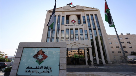 توسيع خدمة براءة الذمة المالية الإلكترونية لتشمل الدفع الرقمي دون مراجعة البلديات