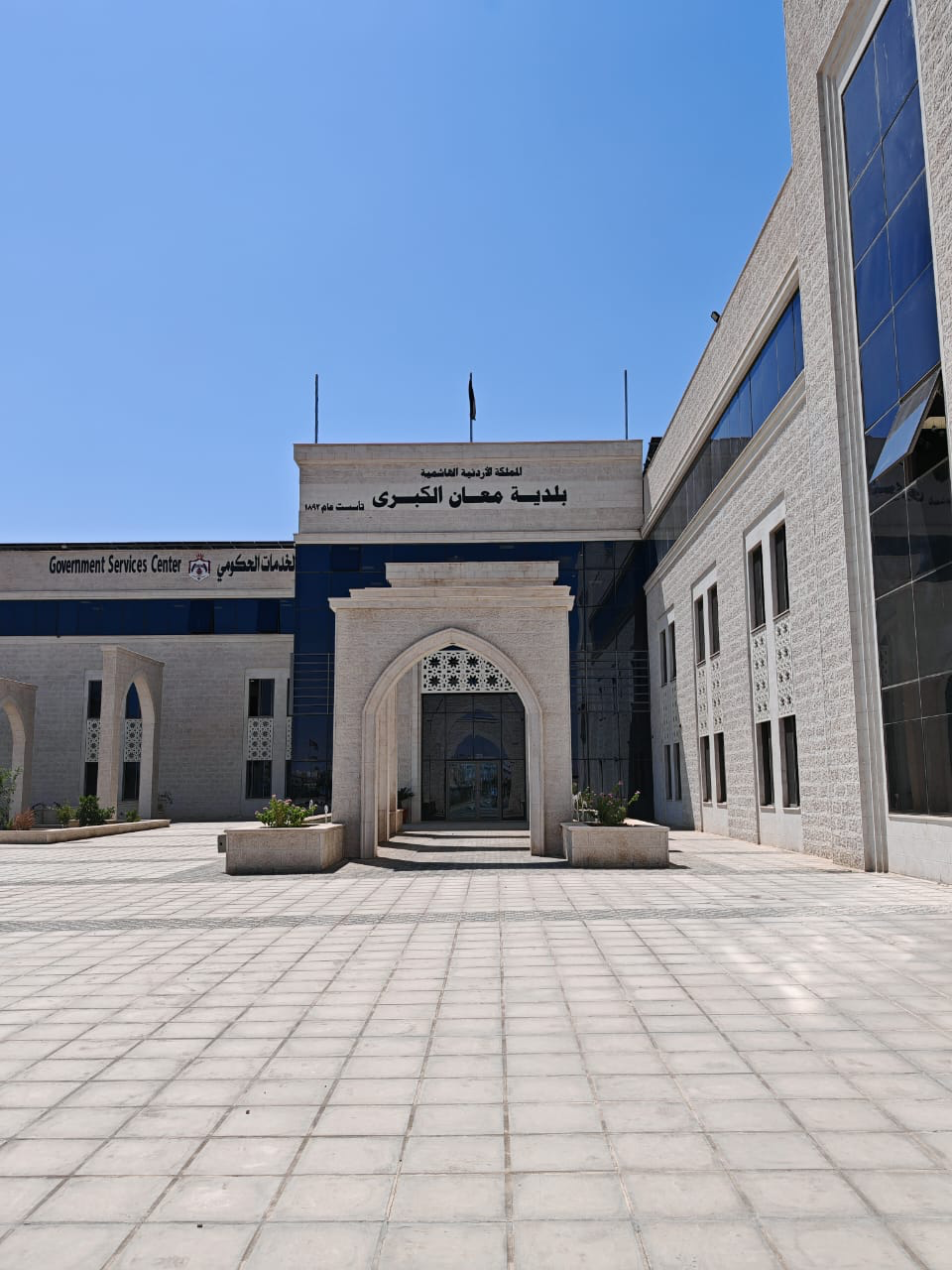 مصنع الحاويات في معان… إنتاج ألف حاوية عام 2025 وخطة للتوسع