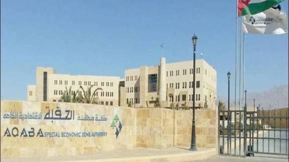 العقبة الاقتصادية تستضيف وفداً سياحياً من أوروبا لتعزيز الترويج للمنتج السياحي الأردني