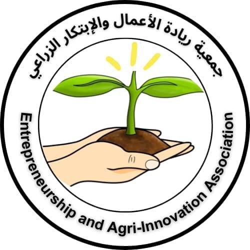 اطلاق برنامج صُنّاع ريادة الأعمال والابتكار الزراعي