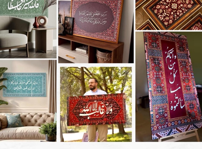 زُخرُف.. مشروع أردني يعيد قراءة التراث الشرقي بقطع خشبية ومخملية