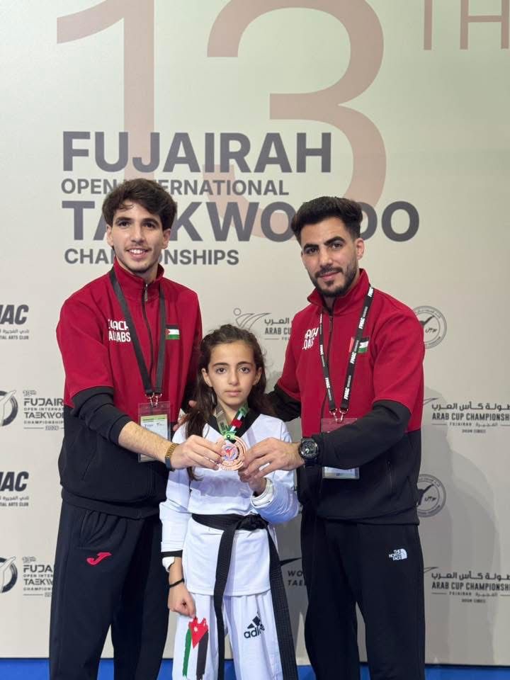 فوز مميز لريتاج صلاح الجوابرة ببطولة الفجيرة الدولية للتايكواندو G2 وتمثيل بارز للأردن