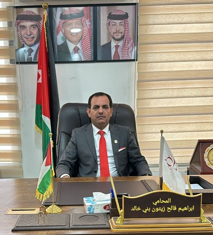 المحامي إبراهيم فالح زيتون بني خالد يهنئ القيادة الهاشمية والشعب الأردني بحلول شهر رمضان المبارك