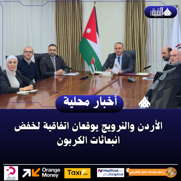 العميد الحياري : القوات المسلحة الأردنية تقوم بواجبها في حماية الوطن