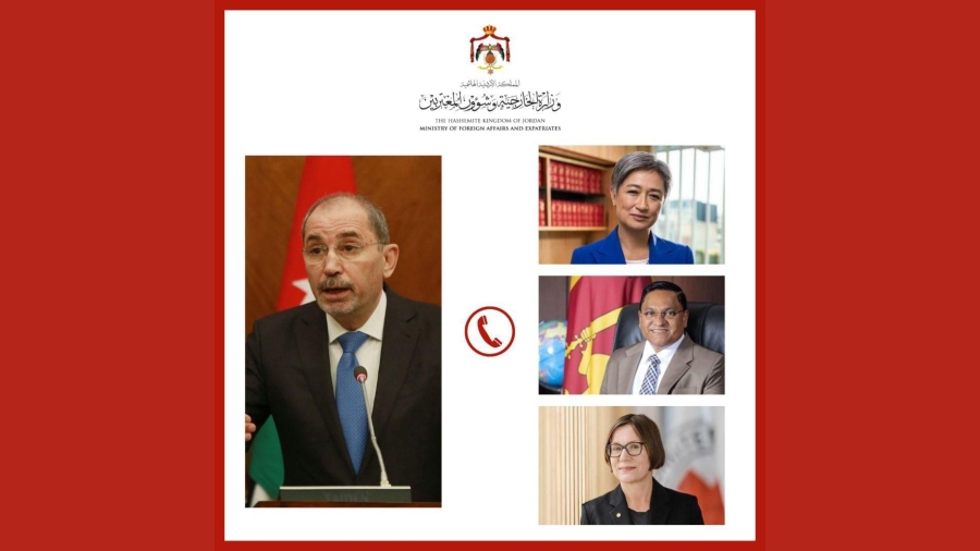 وزير الخارجية يتلقى اتصالات دولية تؤكد تضامنها مع الأردن