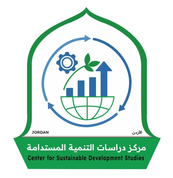 مستقبل الأمن الإقليمي في الشرق الأوسط ورقة سياسات يعدها مركز دراسات التنمية المستدامة في جامعة اليرموك