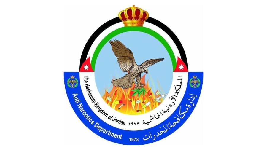 مكافحة المخدرات تحبط 25 ألف جريمة في عام واحد .. والإعدام بانتظار قاتل شهداء الأمن