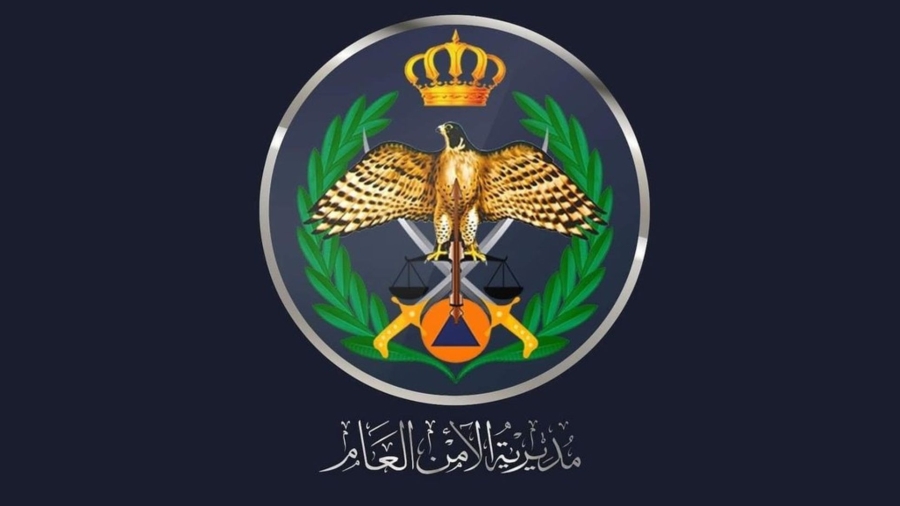 الأمن العام يدعو لاتخاذ الاحتياطات اللازمة مع الأحوال الجوية المتوقعة