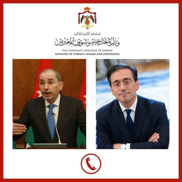 وزير الخارجية يتلقى اتصالا هاتفيا من نظيره الإسباني ويلتقي الممثل الأوروبي لعملية السلام