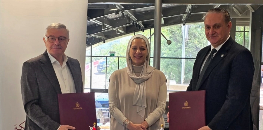 اتفاقية تعاون بين وزارة البيئة والحديقة النباتية الملكية