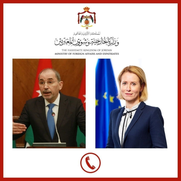 الصفدي والممثلة العليا للاتحاد الأوروبي يبحثان جهود التوصل لوقف فوري لإطلاق النار في لبنان