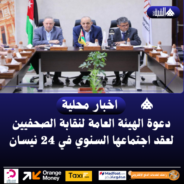 حجازين من البترا: ضرورة تطوير المنتج السياحي وتنويع التجارب السياحية