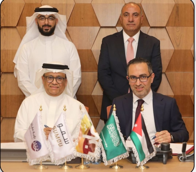 رؤية عمّان و سمو القابضة توقّعان 3 اتفاقيات تطوير عقاري