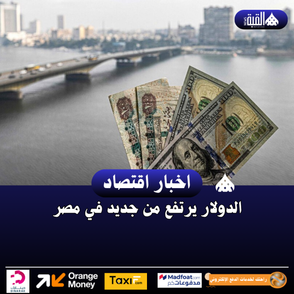 روسيا: طريقة جديدة لرفع كفاءة وقود الفحم