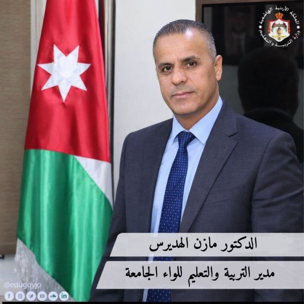 الهديرسُ يُهنِّئُ عمّالَ الأردنِ في يومِهم ويُشيدُ بعطائِهم ودورِهم في بناءِ الوطن