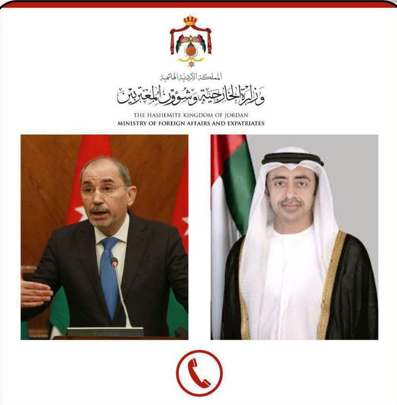 وزير الخارجية يجري اتصالا هاتفيا مع نظيره الإماراتي ويدين الاعتداءات الإيرانية